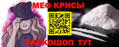 дурь Можга