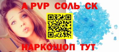 дурь Можга