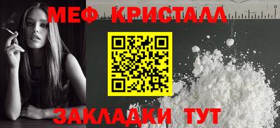 jwh Моздок