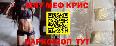дурь Можга