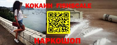 дурь Можга