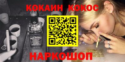 jwh Моздок