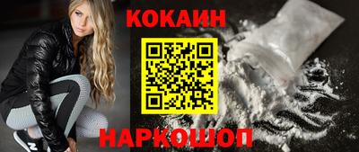 jwh Моздок