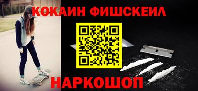 дурь Можга