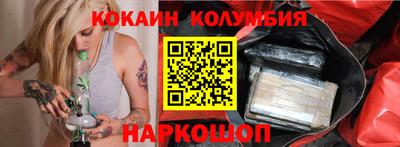 jwh Моздок