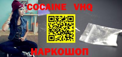 jwh Моздок