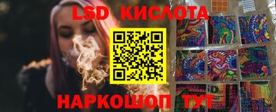 jwh Моздок