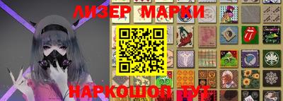 jwh Моздок