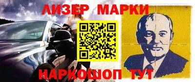 дурь Можга