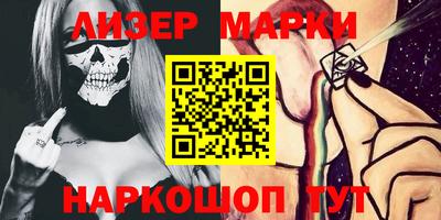 дурь Можга