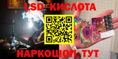 jwh Моздок
