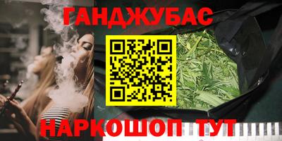 дурь Можга