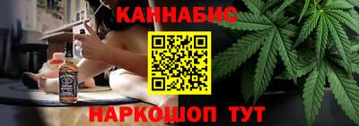 jwh Моздок