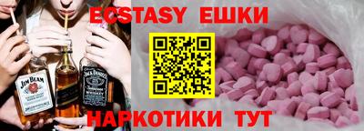 дурь Можга