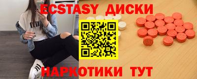 дурь Можга
