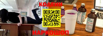 сатива Можайск