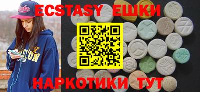 дурь Можга
