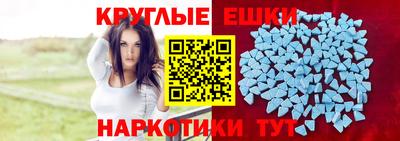 сатива Можайск