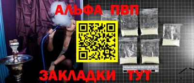 jwh Моздок