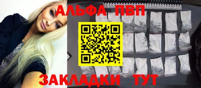 дурь Можга