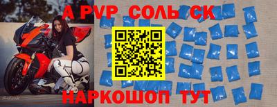jwh Моздок