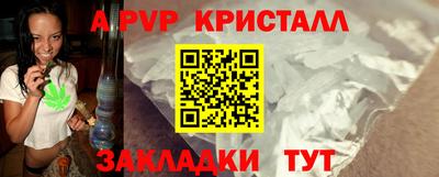 дурь Можга