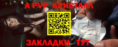 jwh Моздок