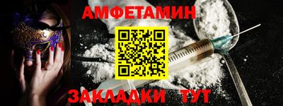 дурь Можга
