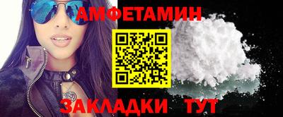 jwh Моздок