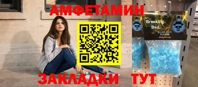 дурь Можга