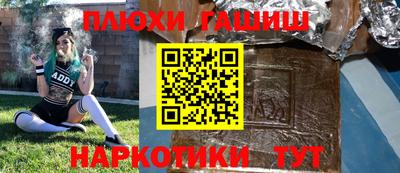 jwh Моздок