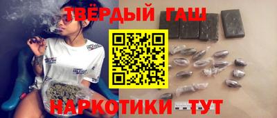 дурь Можга