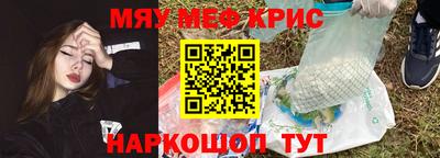 дурь Можга