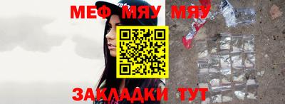 jwh Моздок