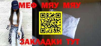 jwh Моздок