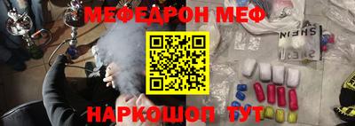 дурь Можга