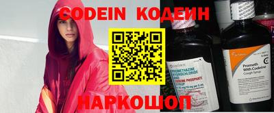 jwh Моздок